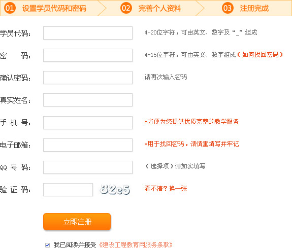 猪镇代码最新详解，从初学者到进阶用户的实践指南