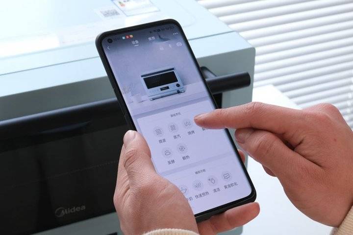 许俊豪最新科技产品介绍，智能生活新里程碑