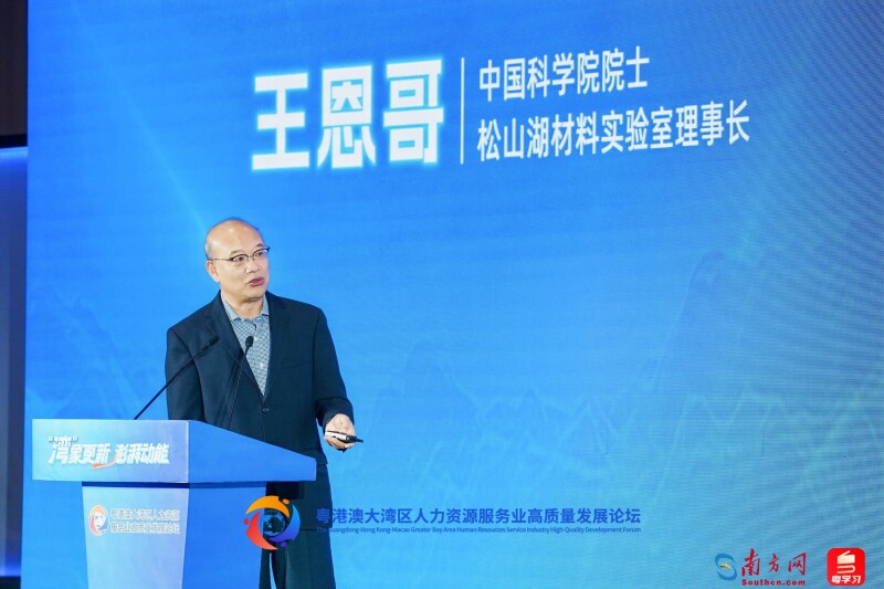 王以恩最新科技产品介绍，引领未来的创新之选