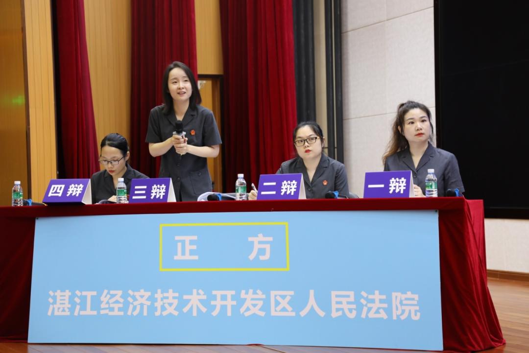 湛江最新人才风采展示🌟