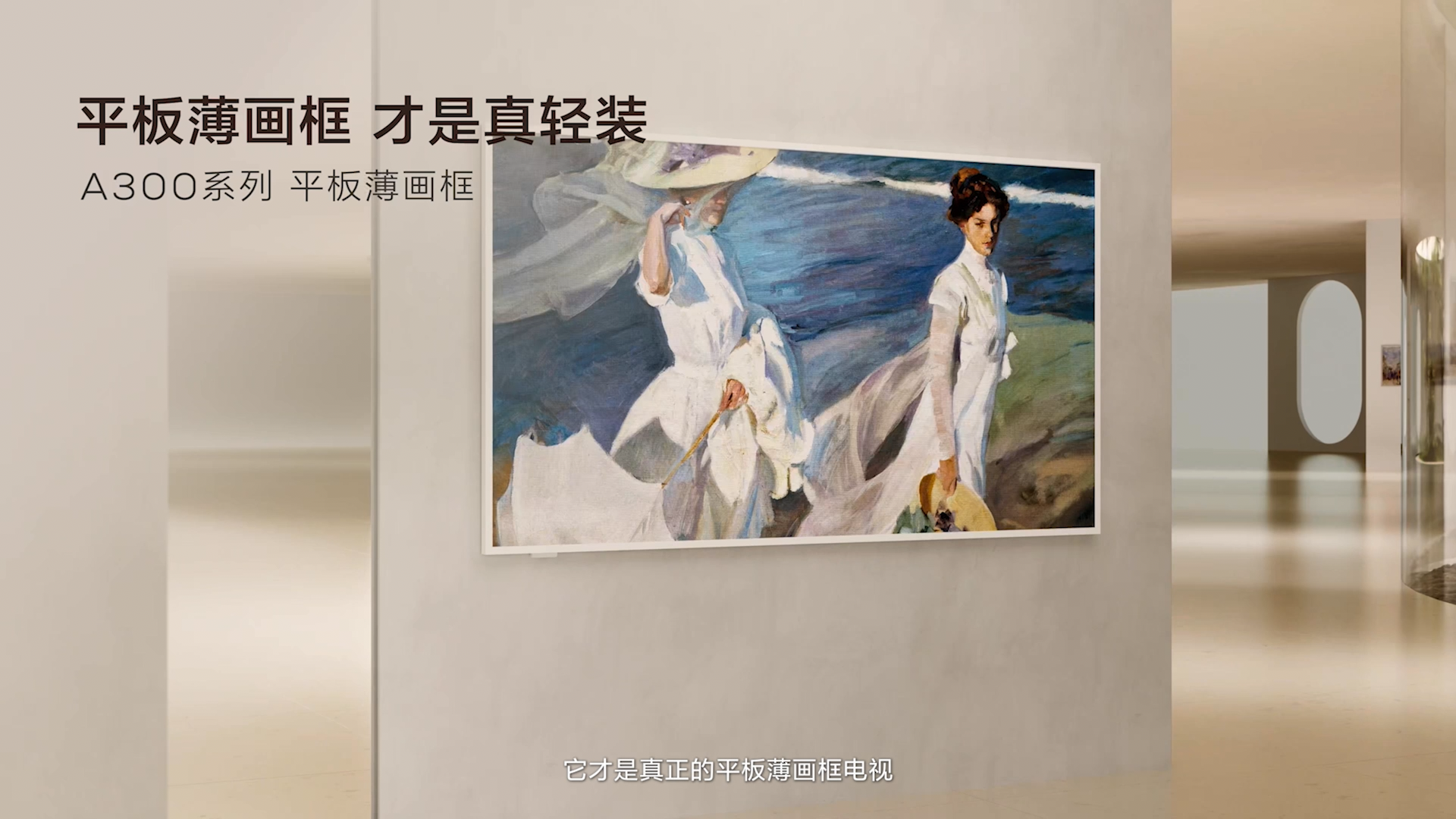 酒店管理 第317页