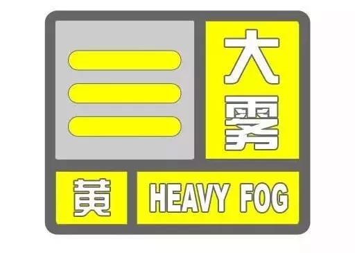 酒店管理 第316页