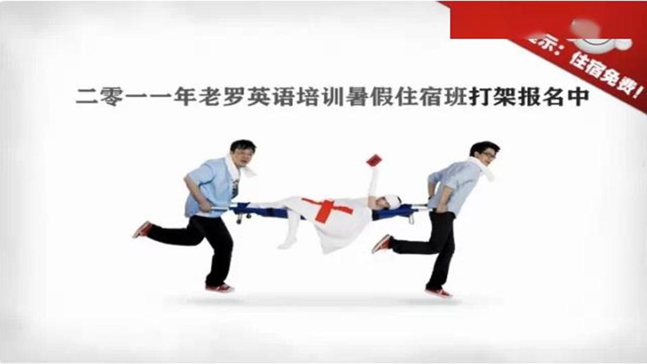 最新出境信息科技产品介绍概览