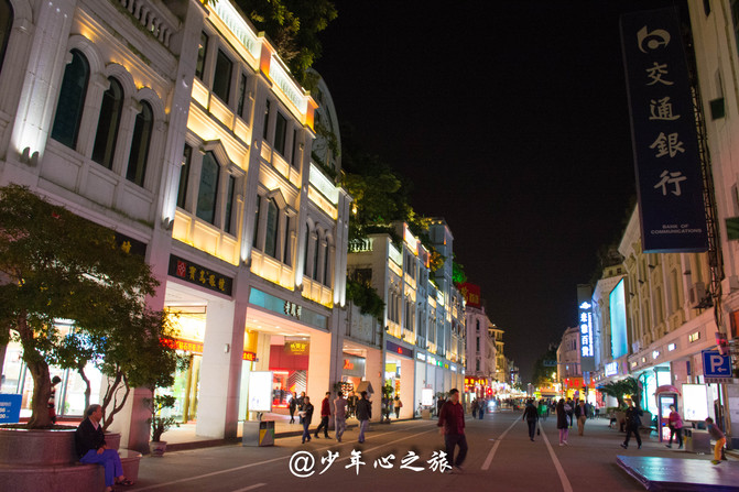 沈阳台风最新直播，小巷深处的风味探索之旅
