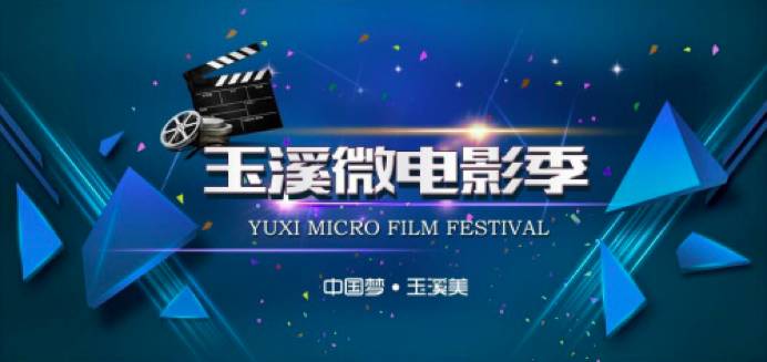 探索全新时代烟品牌的高科技魅力，科技烟韵