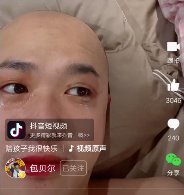 最新虐腹仔，改变起步，励志成习惯