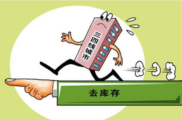 最新病情状态详解，了解与应对步骤指南
