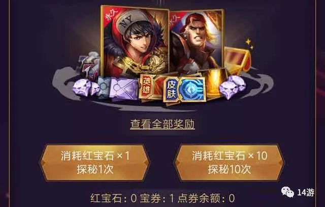 王者小巷的秘密与隐藏的美食传奇