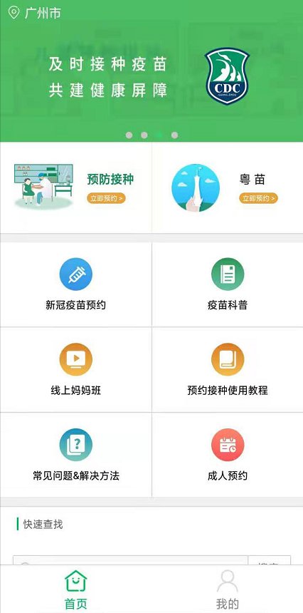 最新发色流行趋势，详细步骤指南与颜色选择建议
