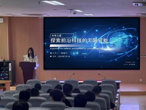 谢阿四最新科技风采，领略前沿高科技产品的魅力，重塑生活新篇章