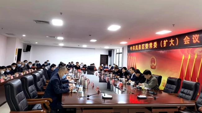 河南最新疫情进展与应对步骤指南