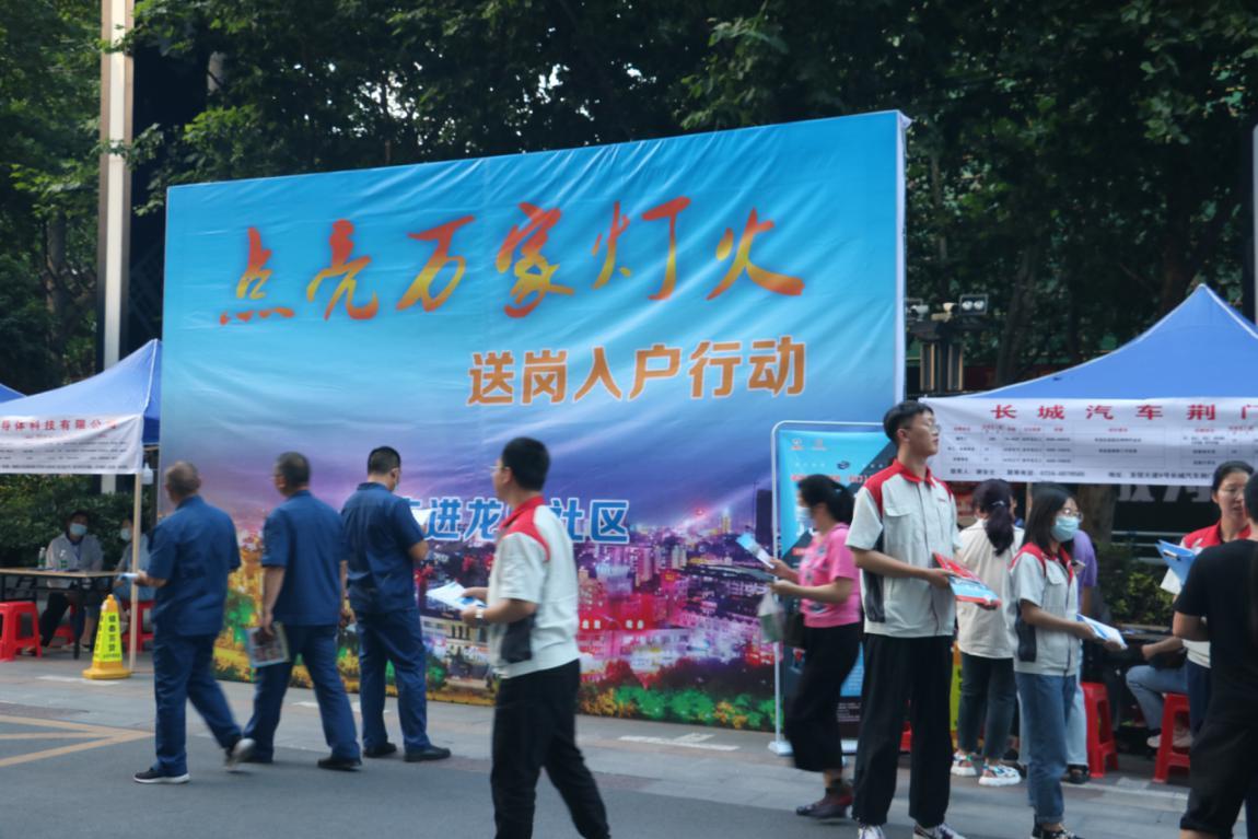商务信息咨询 第302页