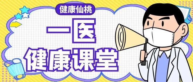 敏晶仙桃最新，温馨友情的日常故事