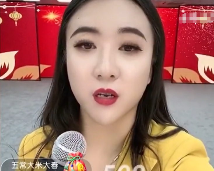 揭秘时代新宠张开凤的三大热议焦点最新资讯