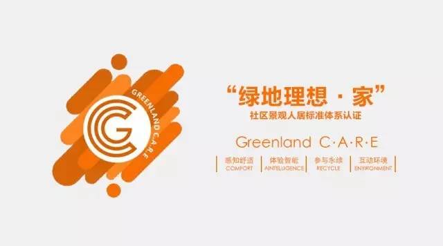最新出圈品牌，让爱与陪伴融入生活的每一个角落