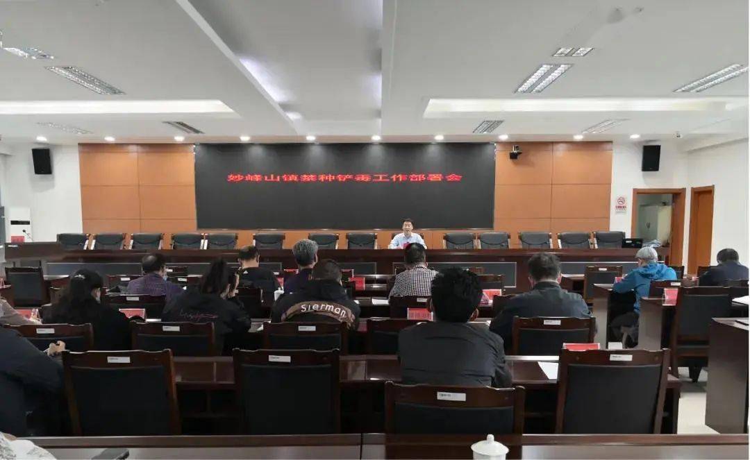 商务信息咨询 第291页
