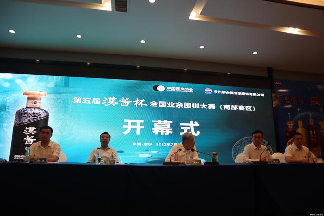 福建围棋巅峰对决，盛大比赛启幕，棋逢对手展现精彩博弈！
