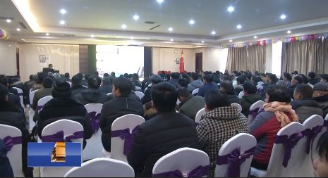 鱼台新闻快报，学习变化，自信成就，励志前行之路