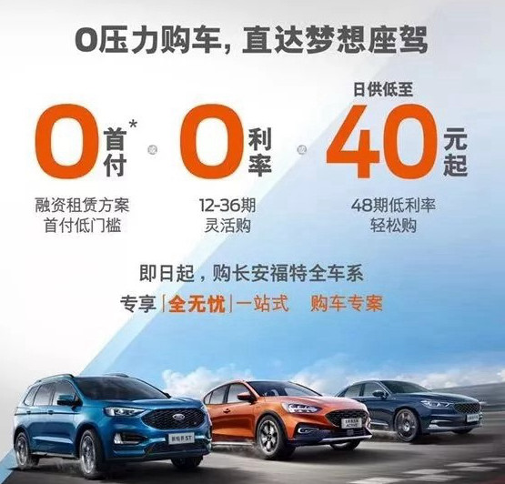 新车上市引领潮流，驾驭未来——五月车市瞩目之作