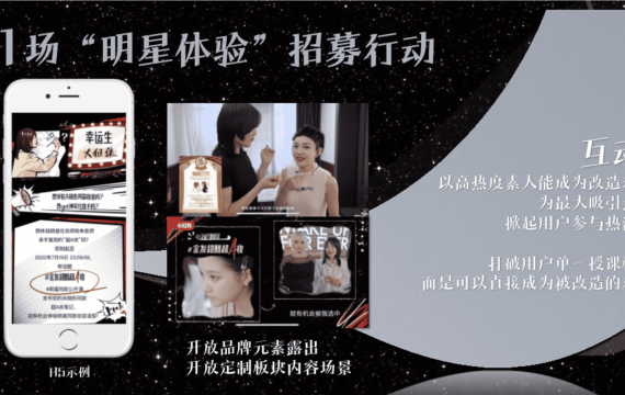 小红书热议明星光环背后的堕胎真相揭秘，明星堕胎背后的真相探讨