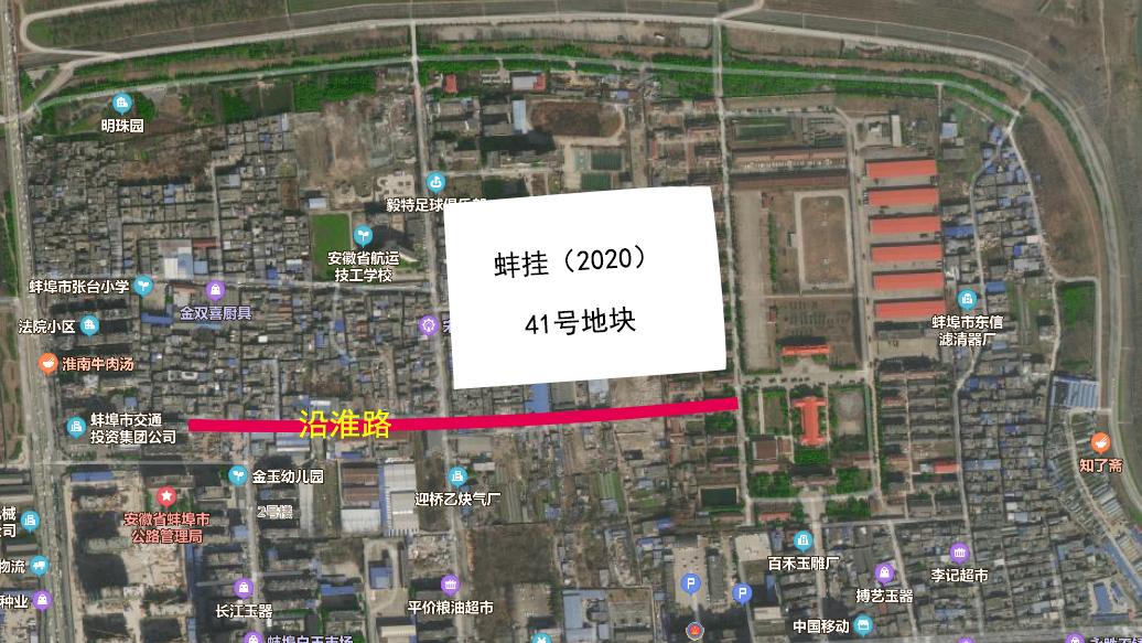 安徽蚌埠房价实时动态更新与最新资讯