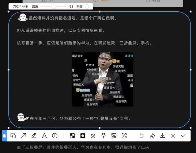 商务信息咨询 第285页
