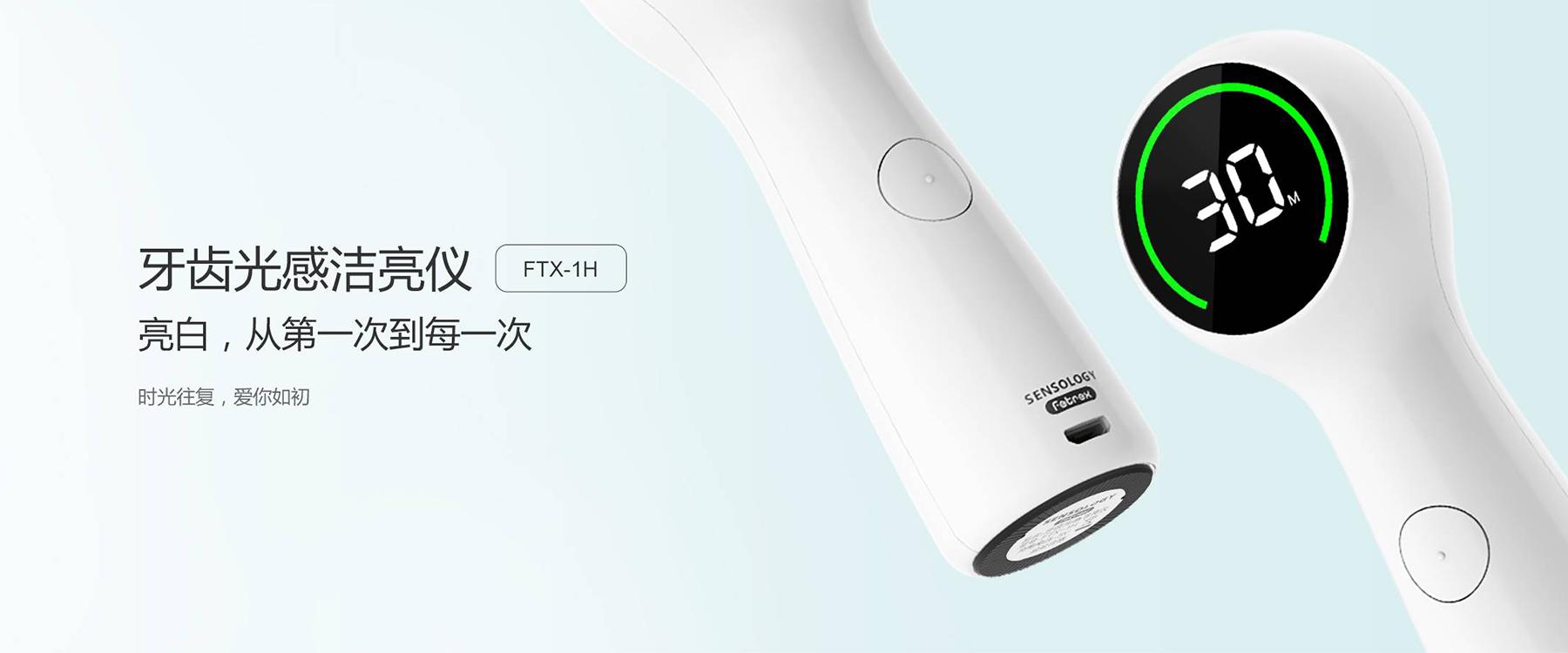 揭秘明星美白之道，美白方法与星光背后的秘密