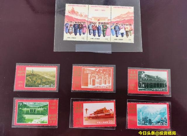 邮票回收价格行情，旧票新价值，学习与成长的探索