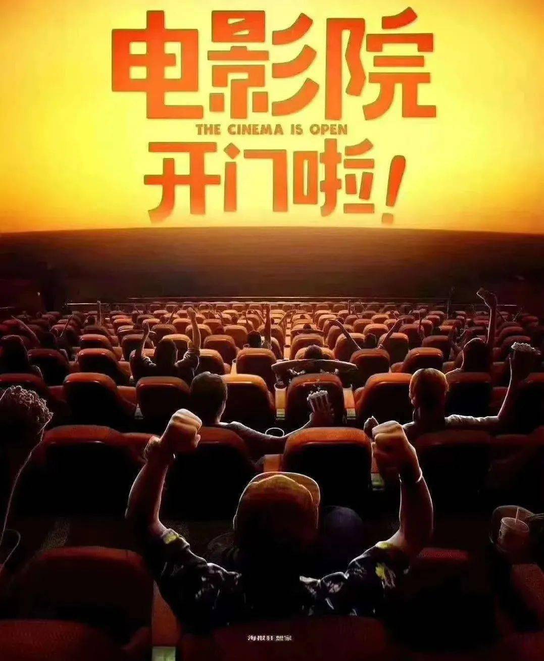 商务信息咨询 第284页