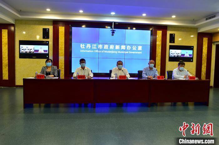 牡丹江最新资讯,牡丹江最新资讯获取指南