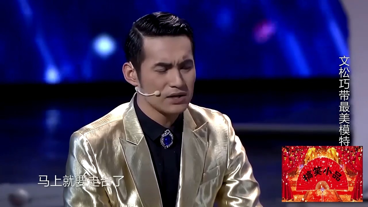 酒店管理 第283页