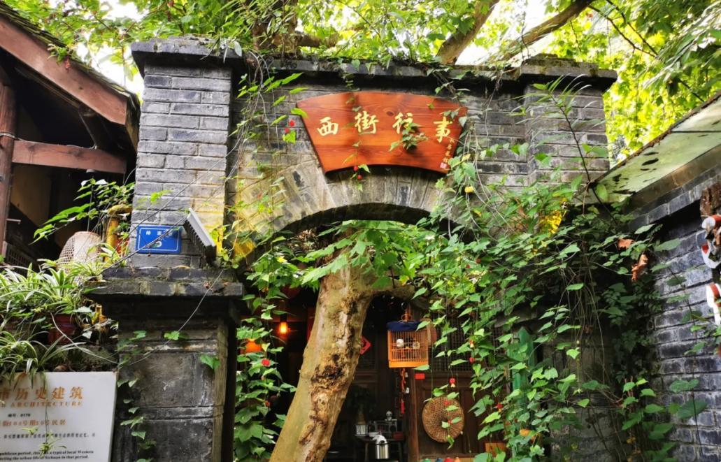 广东电网最新录用公告与小巷深处的独特风味小店揭秘