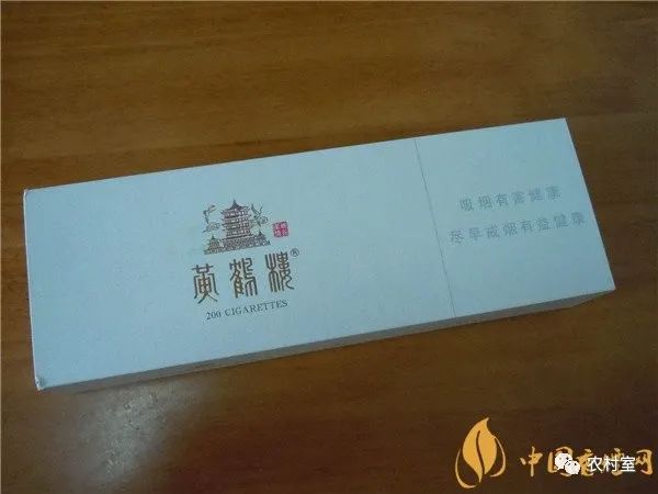 兰州香烟价格探秘，小巷深处的独特烟香