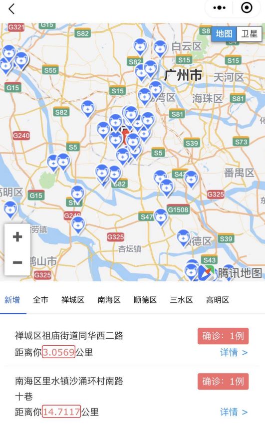 上海最新疫情动态，科技抗疫重塑城市防线