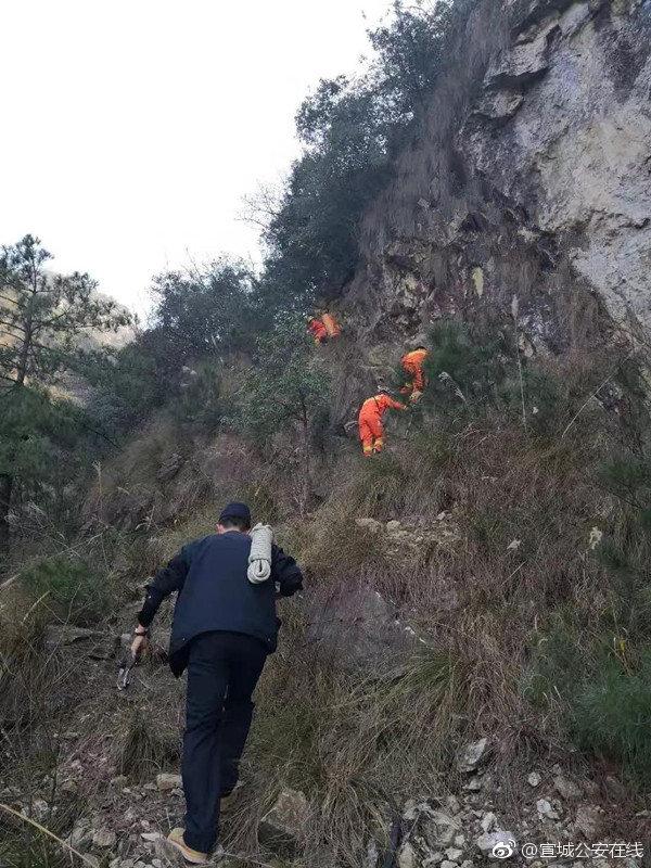 动漫集，自然美景探险之旅